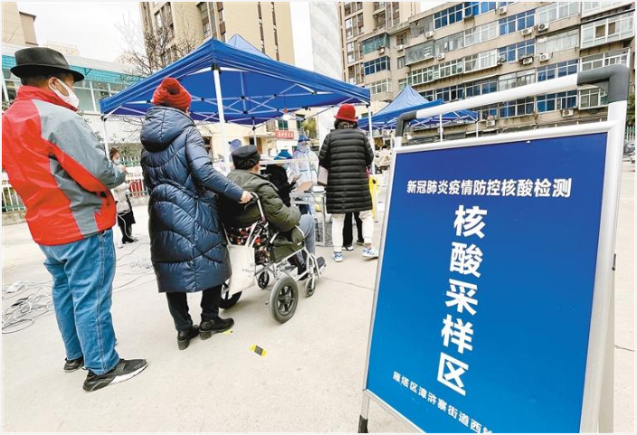 西安新增3例本土无症状〃西安新增3例活动轨迹-第1张图片