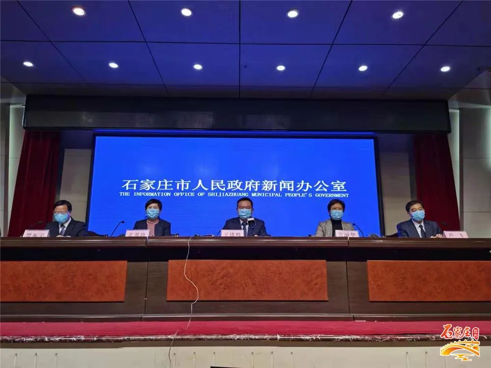 石家庄新增本土感染544例,石家庄新增75例本土确诊详情-第2张图片
