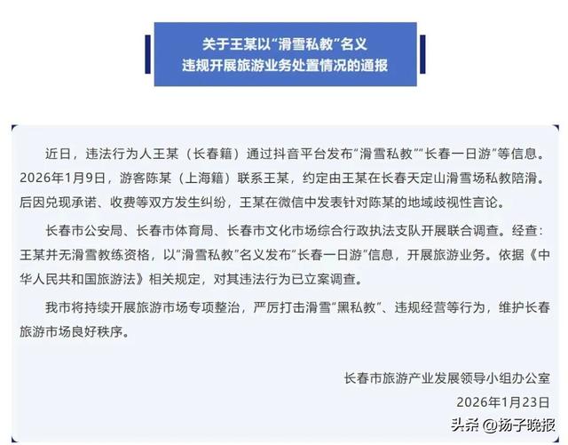 「上海为何无症状较多?官方回应」〃上海本地无症状感染者-第2张图片