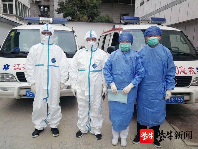苏州的最新疫情情况︰(苏州最新消息新冠肺炎疫情)-第3张图片