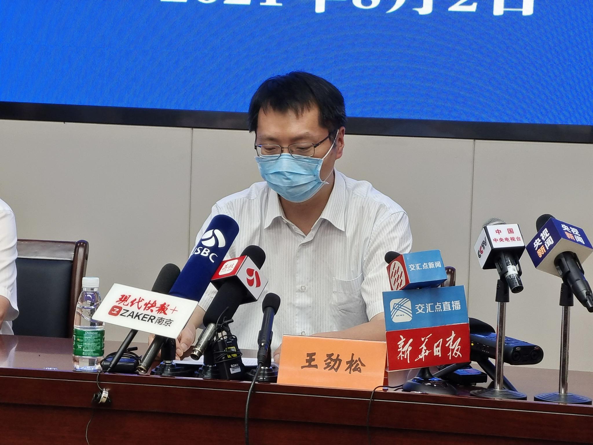 杨州疫情最新消息.杨州疫情最新报告-第1张图片