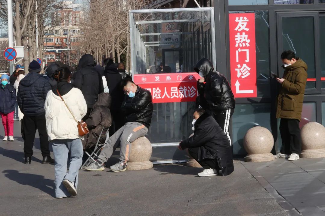 疫情高峰何时来?多地判断峰值时间.疫情高峰期是什么时候-第2张图片