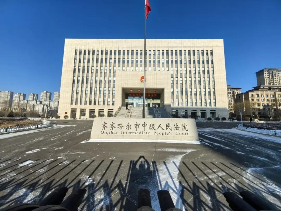 齐齐哈尔疫情最新通告,齐齐哈尔疫情最新情况播报-第1张图片