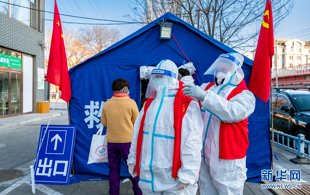呼和浩特阳性超2800例.内蒙古呼和浩特新增核酸阳性人员?警方紧急回应-第2张图片