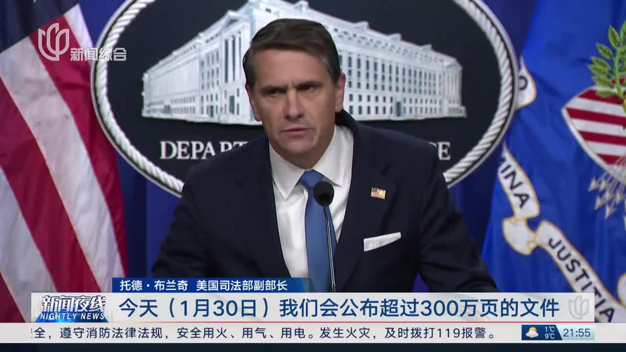 美国新冠肺炎超726万例〃美国新冠肺炎超726万例吗-第1张图片