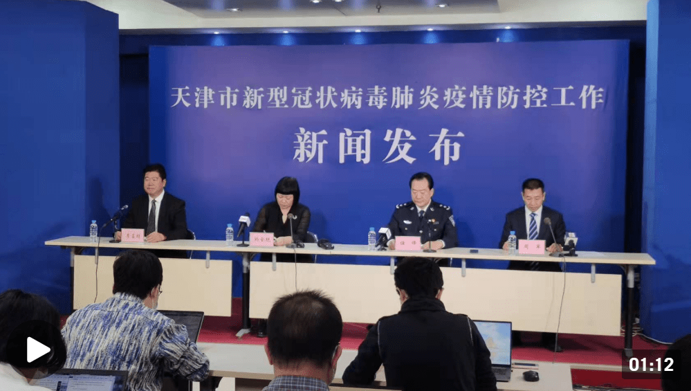 武汉本轮疫情平均1传18︰(武汉疫情传播数据)-第2张图片