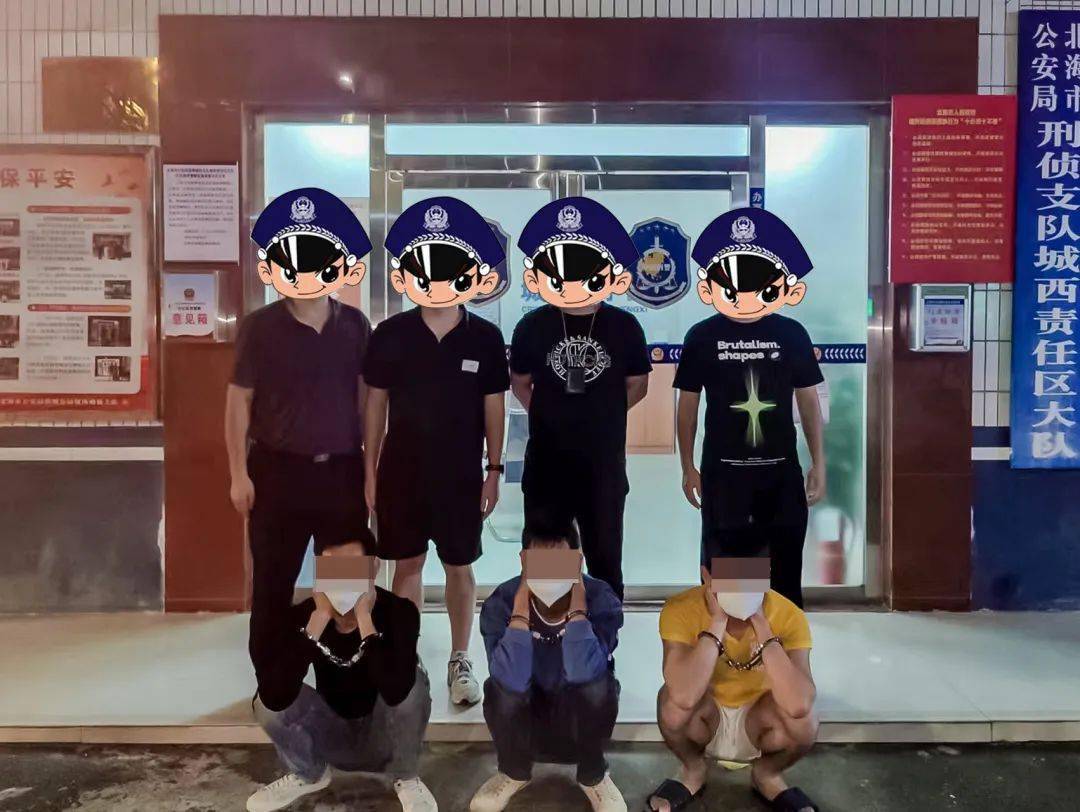 最新辽宁鞍山海城疫情.辽宁海城最新疫情通报-第3张图片