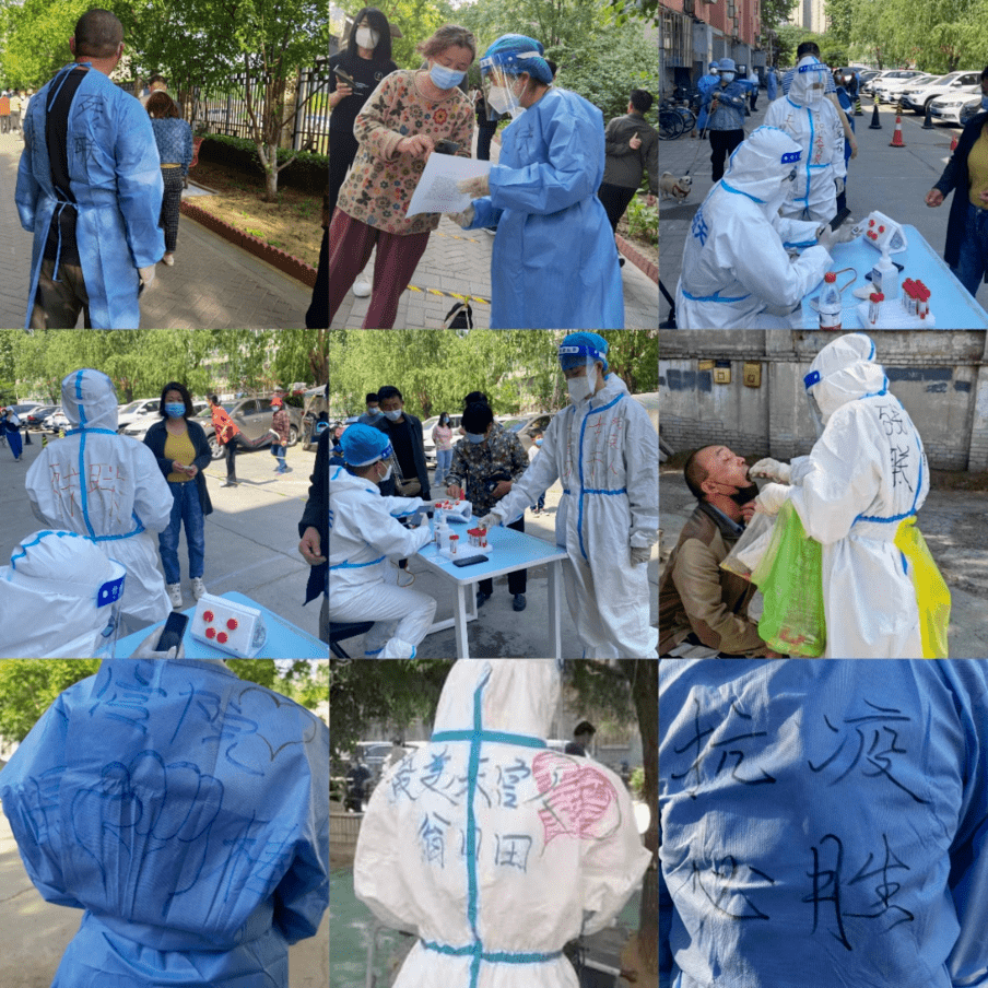 大兴天宫院疫情︰(大兴天宫院疫情最新消息)-第1张图片