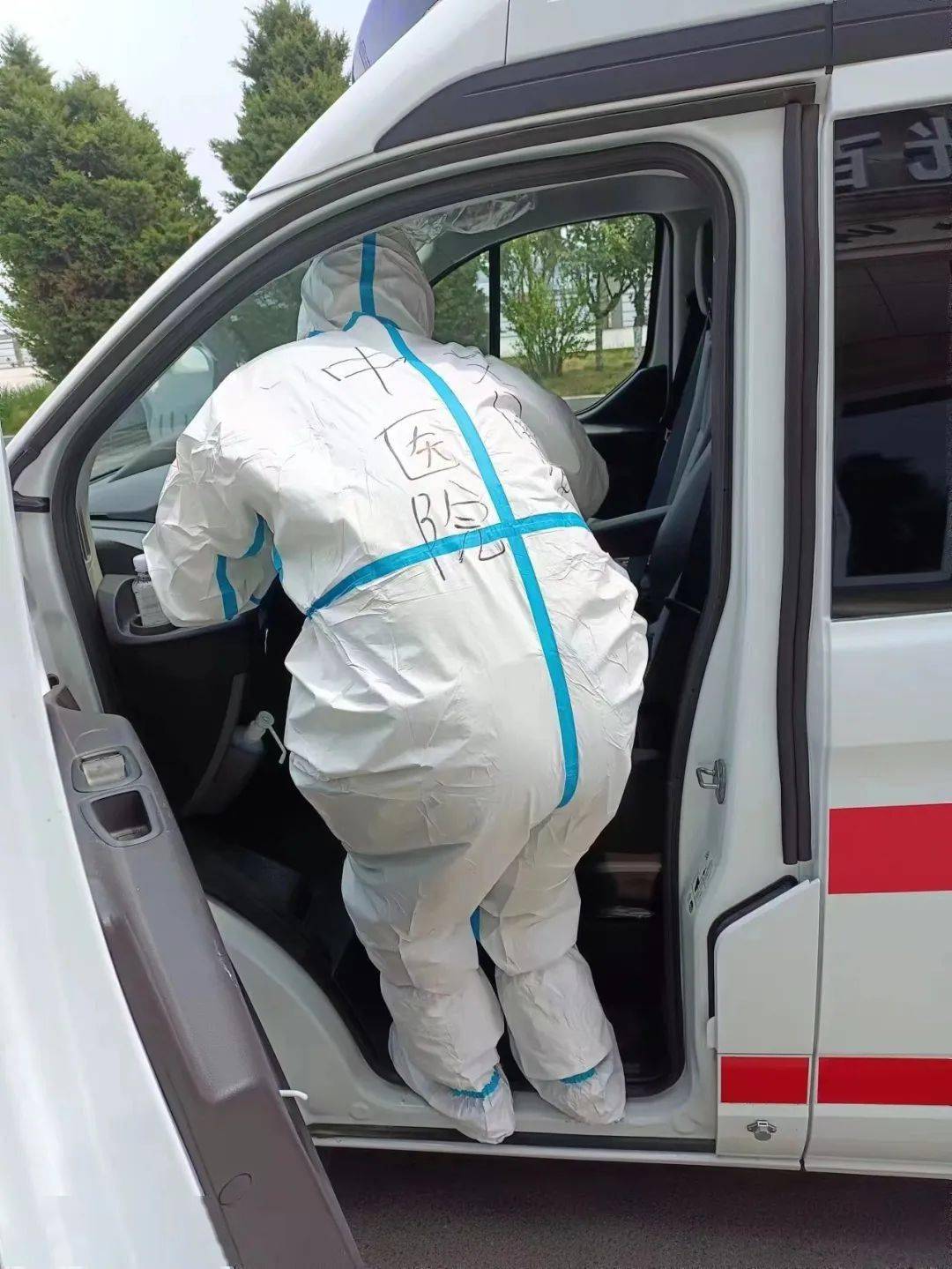 “丹东疫情源头	” 丹东疫情源头最新消息？-第1张图片