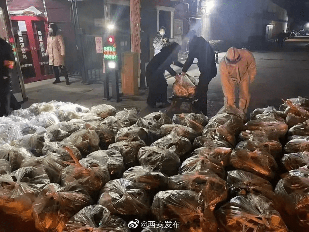 “陕西新增本土确诊180例	” 陕西新增本土病例36例？-第3张图片
