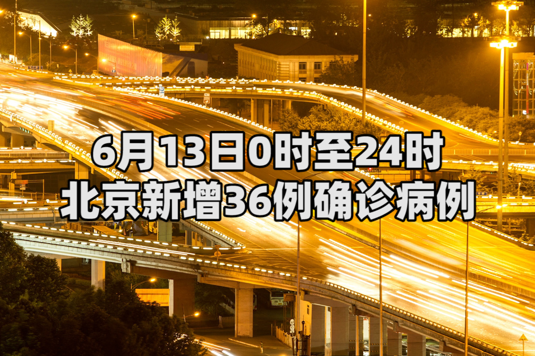 安徽新增本土无症状41例〃安徽新增确诊病例3例 无症状感染者7人-第3张图片