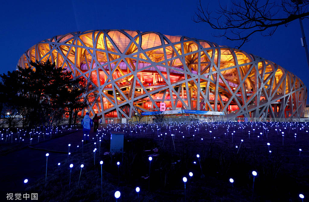 关于冬奥会闭幕式时间几点的信息-第2张图片