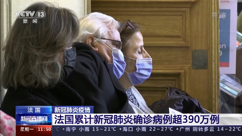 西安最新新冠疫情-西安最新的新冠疫情