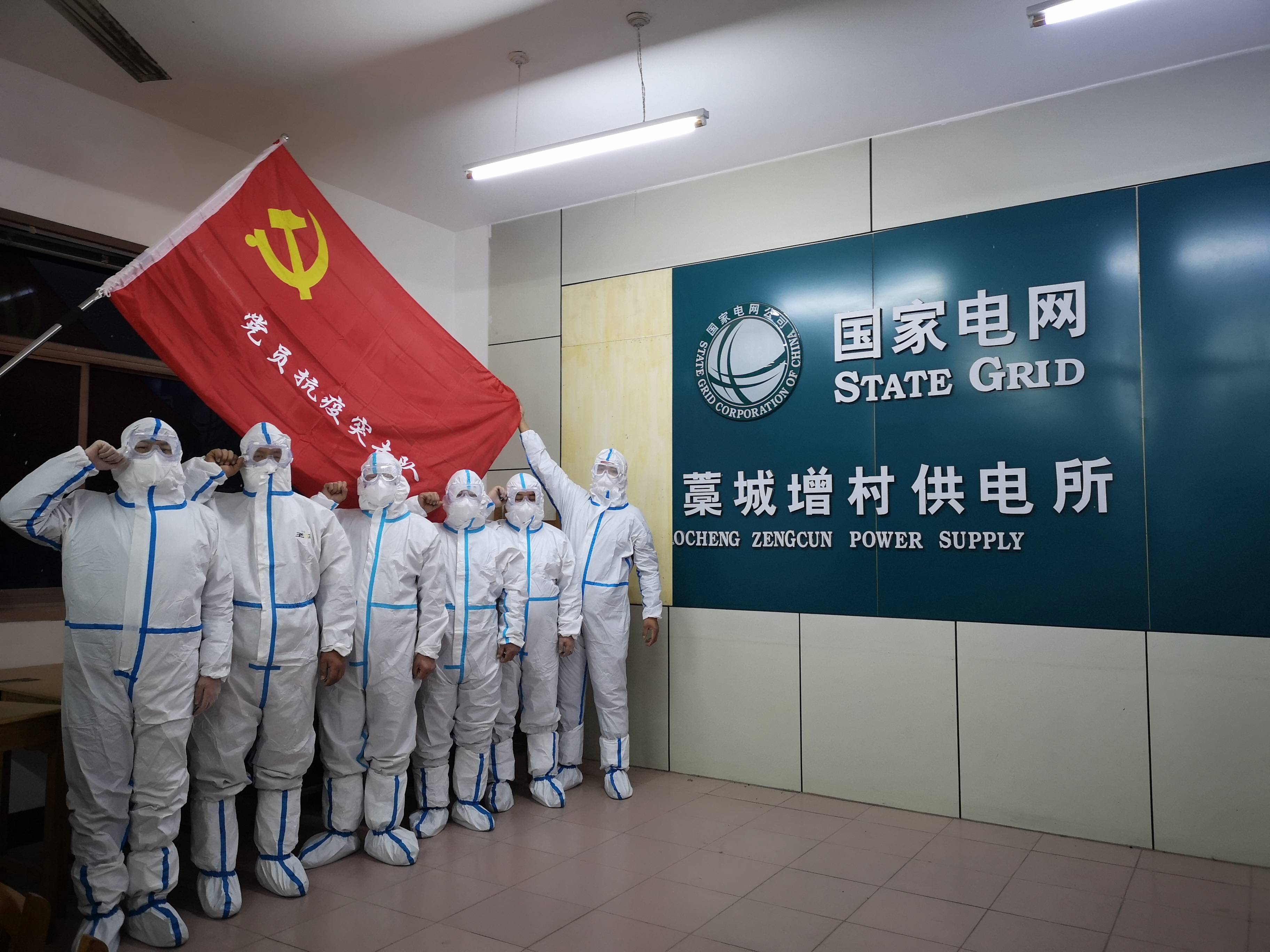 藁城小果庄疫情︰(藁城小果庄疫情最新情况)-第1张图片