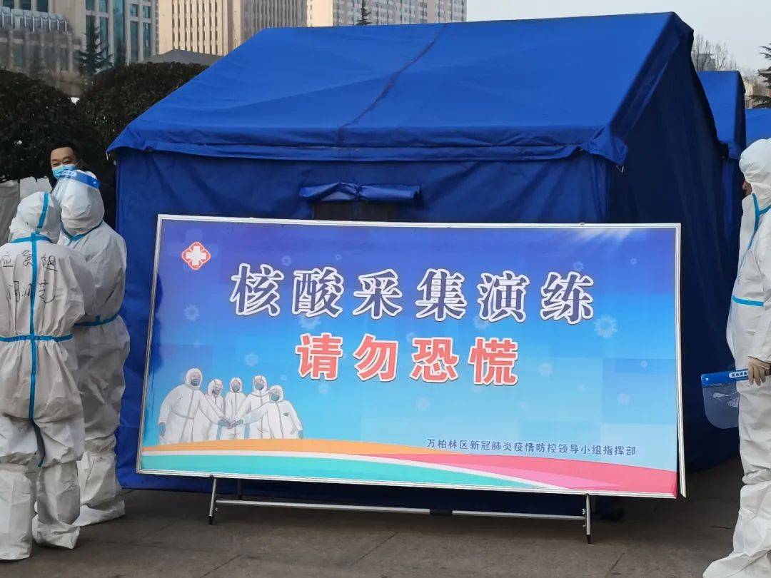 “太原万柏林疫情	” 太原万柏林疫情防控电话？-第1张图片