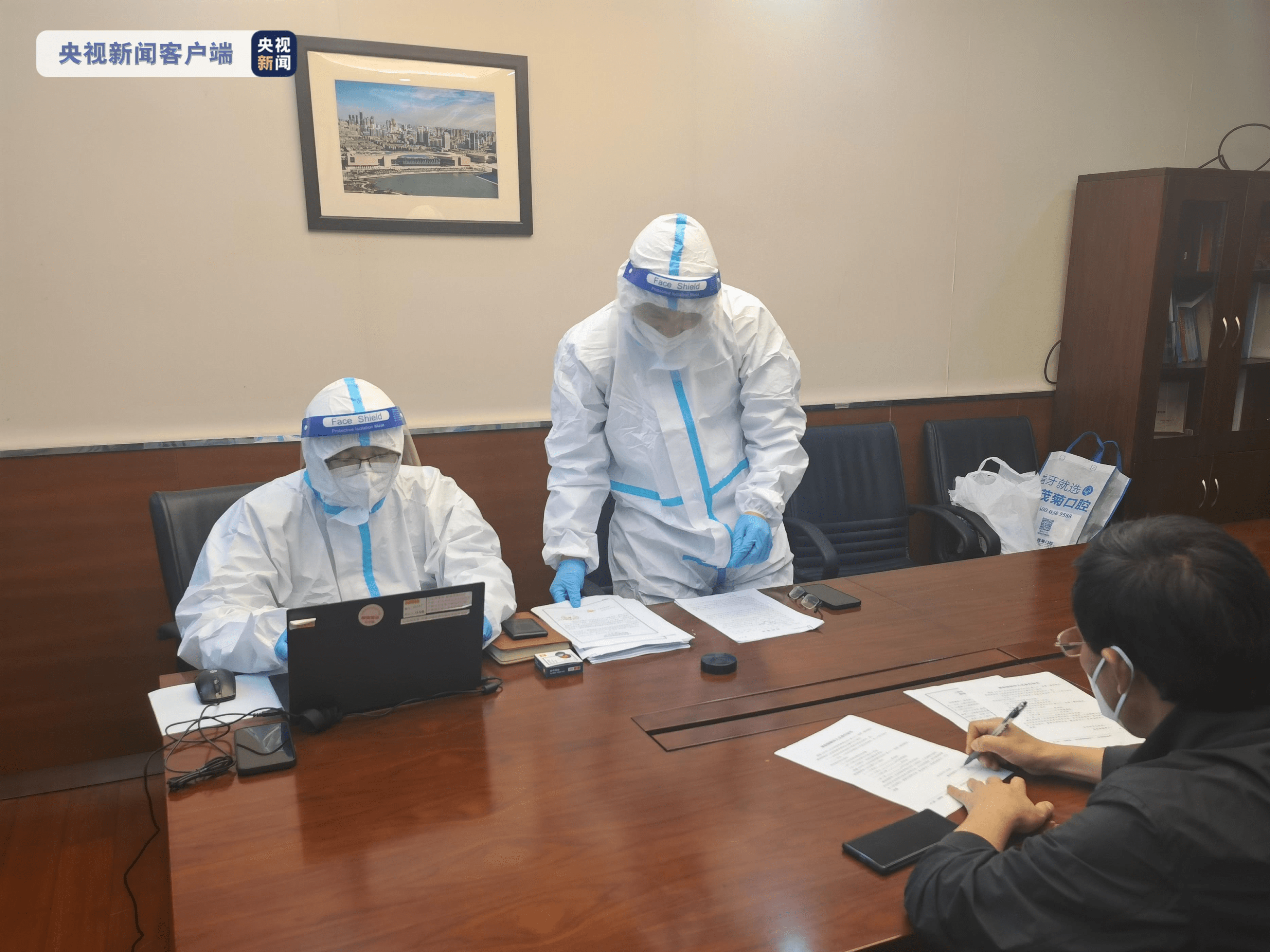 上海疫情防控︰(上海疫情防控专家组成员)-第2张图片