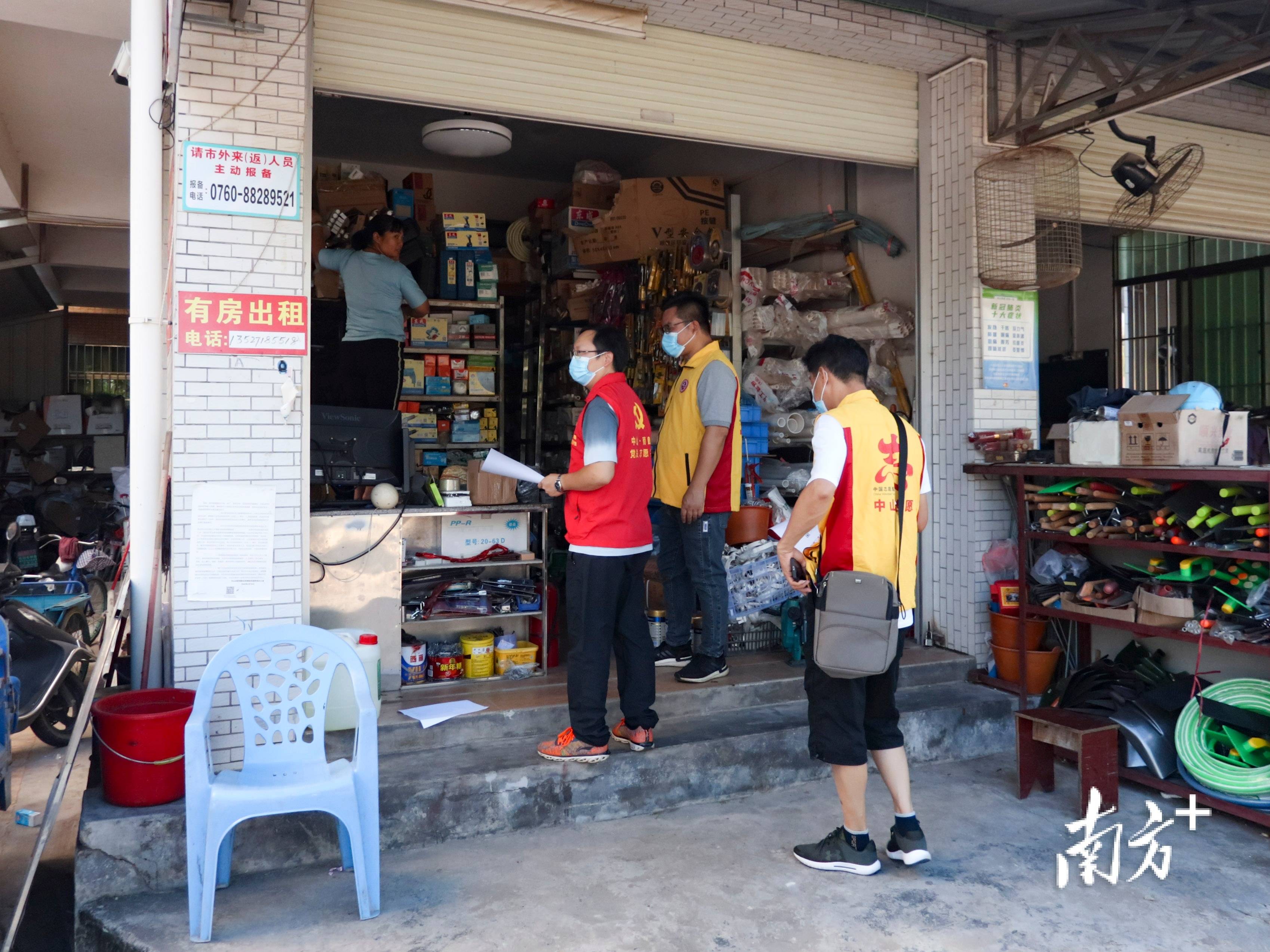 大连发现1例发热患者-大连发现1例发热患者病例-第1张图片