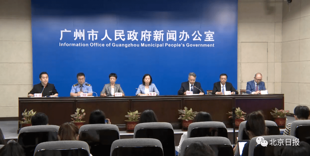 广东新增本土确诊病例34例-广东新增本土确诊病例34例-第1张图片