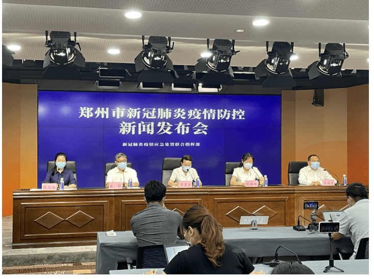 “河南郑州疫情	” 河南郑州疫情期间骂人视频？-第2张图片