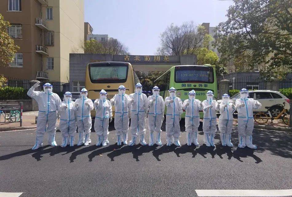 “上海全市核酸筛查	” 上海市核酸检测 本地宝？-第2张图片