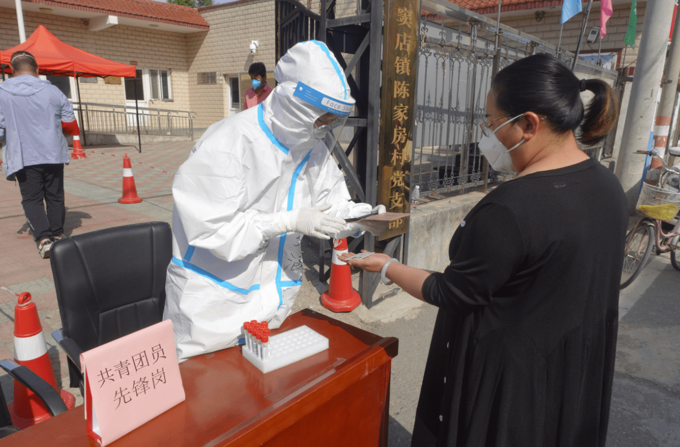 房山区防疫最新政策〃房山区防疫最新政策电话-第1张图片