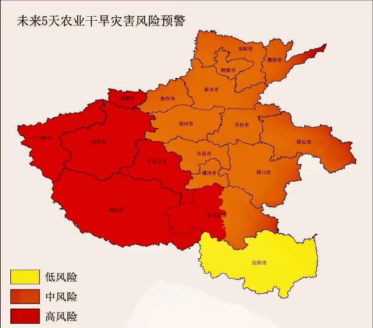 河南疫情中高风险地区最新名单︰(河南疫情中高风险区有哪些)-第2张图片