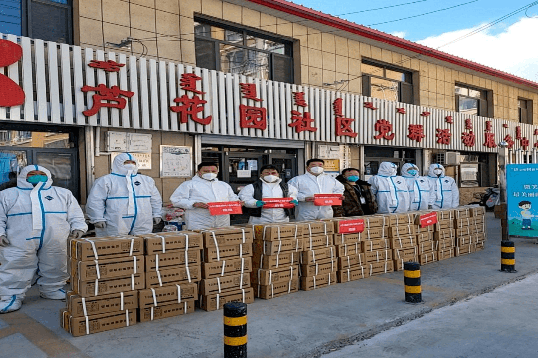 “呼和浩特市疫情	” 呼和浩特市疫情医院在哪个位置？-第1张图片