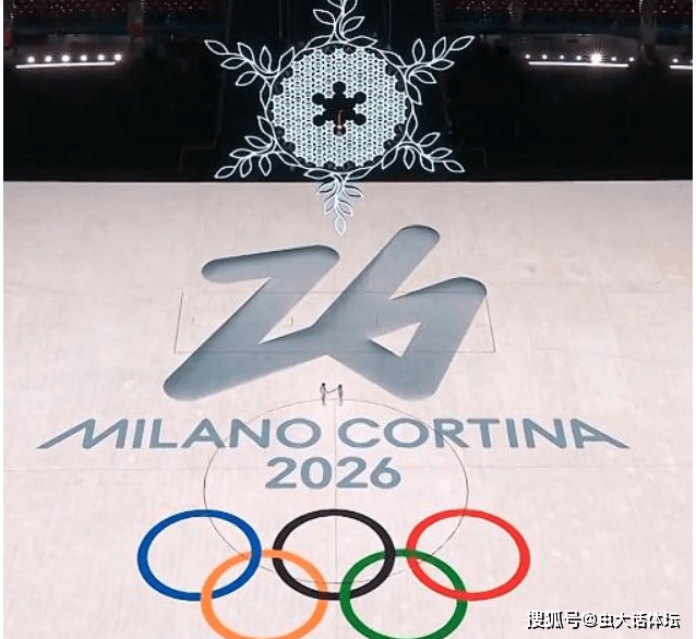 关于冬奥闭幕式时间的信息-第1张图片