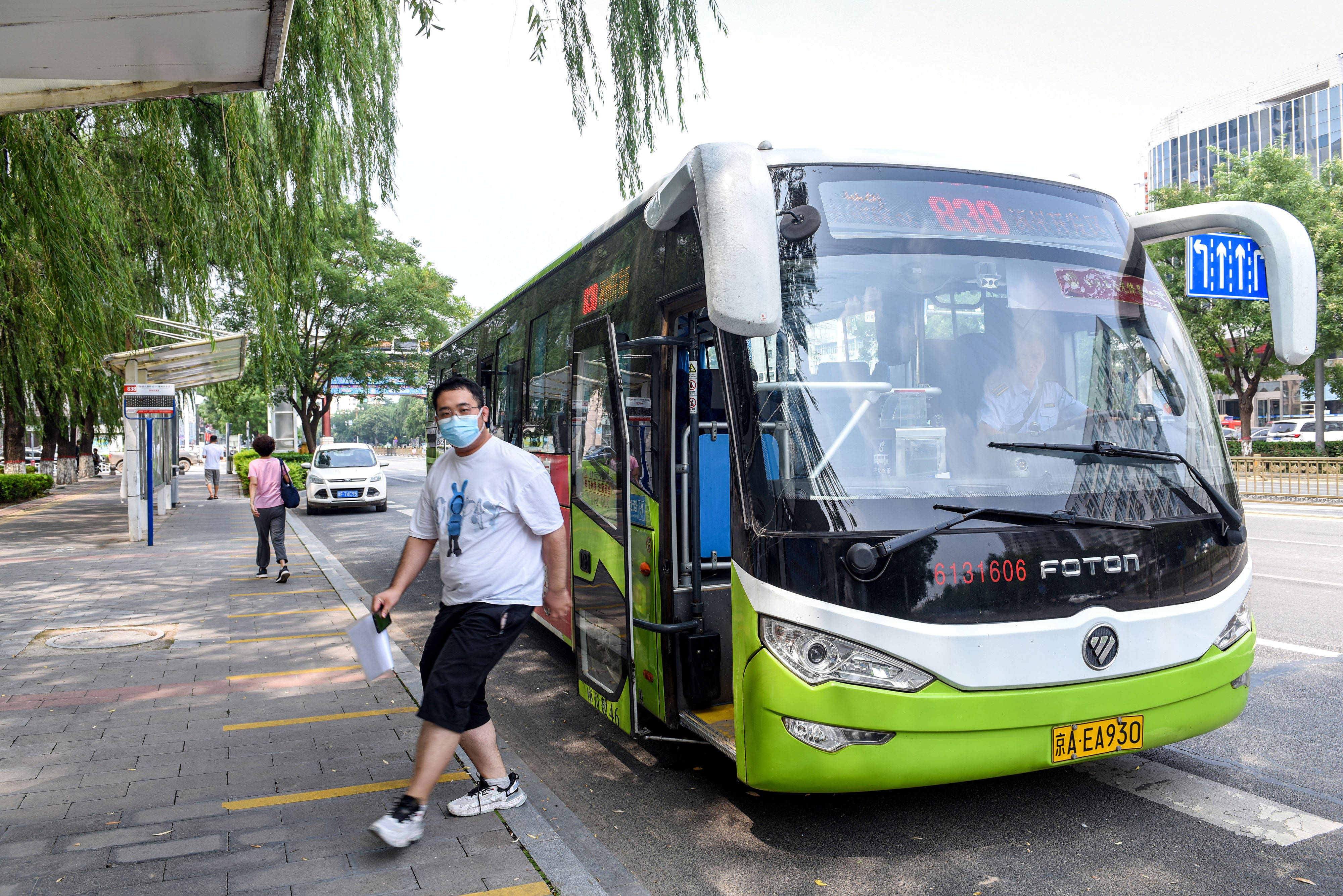 河北涿州发布告知书︰(河北涿州发布告知书最新消息)-第1张图片