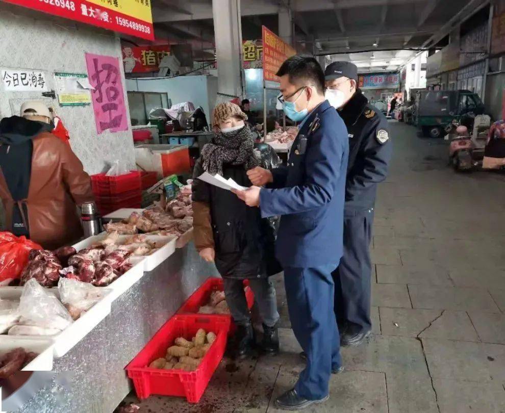 青岛即墨区疫情得到有效控制-青岛即墨区疫情得到有效控制了吗-第2张图片