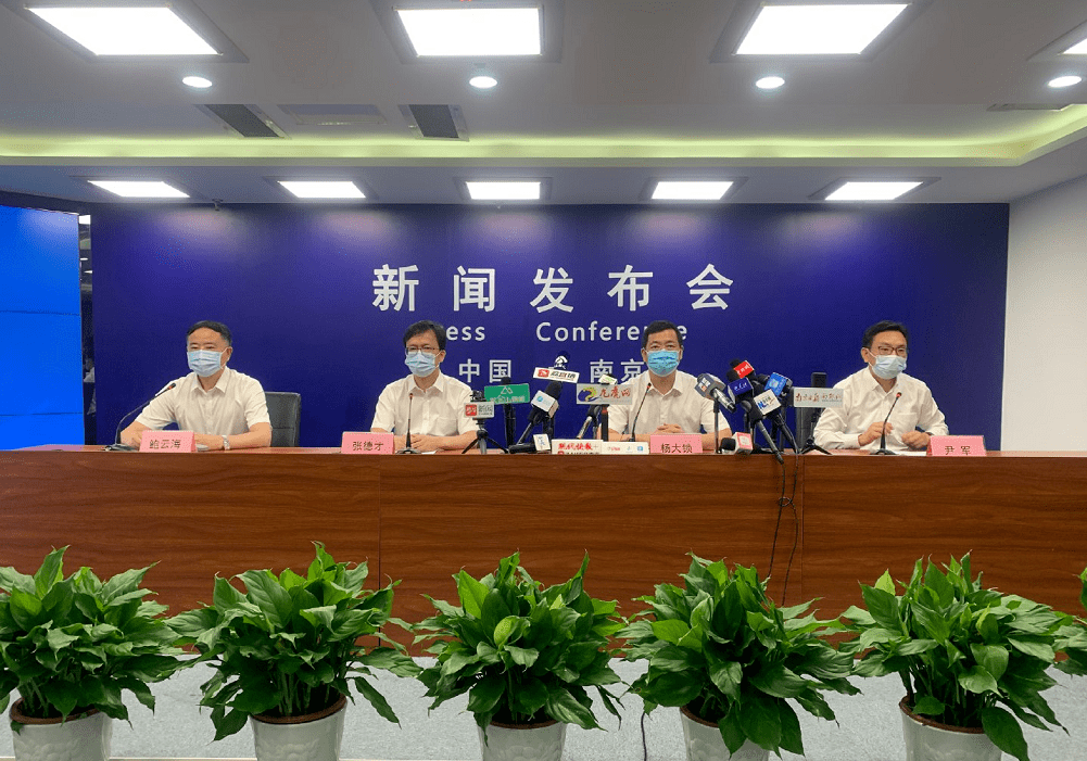 南京新增无症状感染者抗体阳性〃南京无症状者最新报道-第1张图片