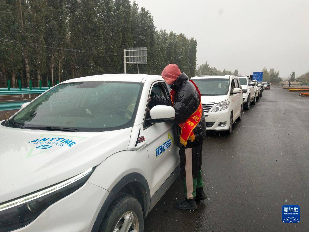 “新疆伊犁疫情最新消息今天” 新疆伊犁疫情?？-第1张图片