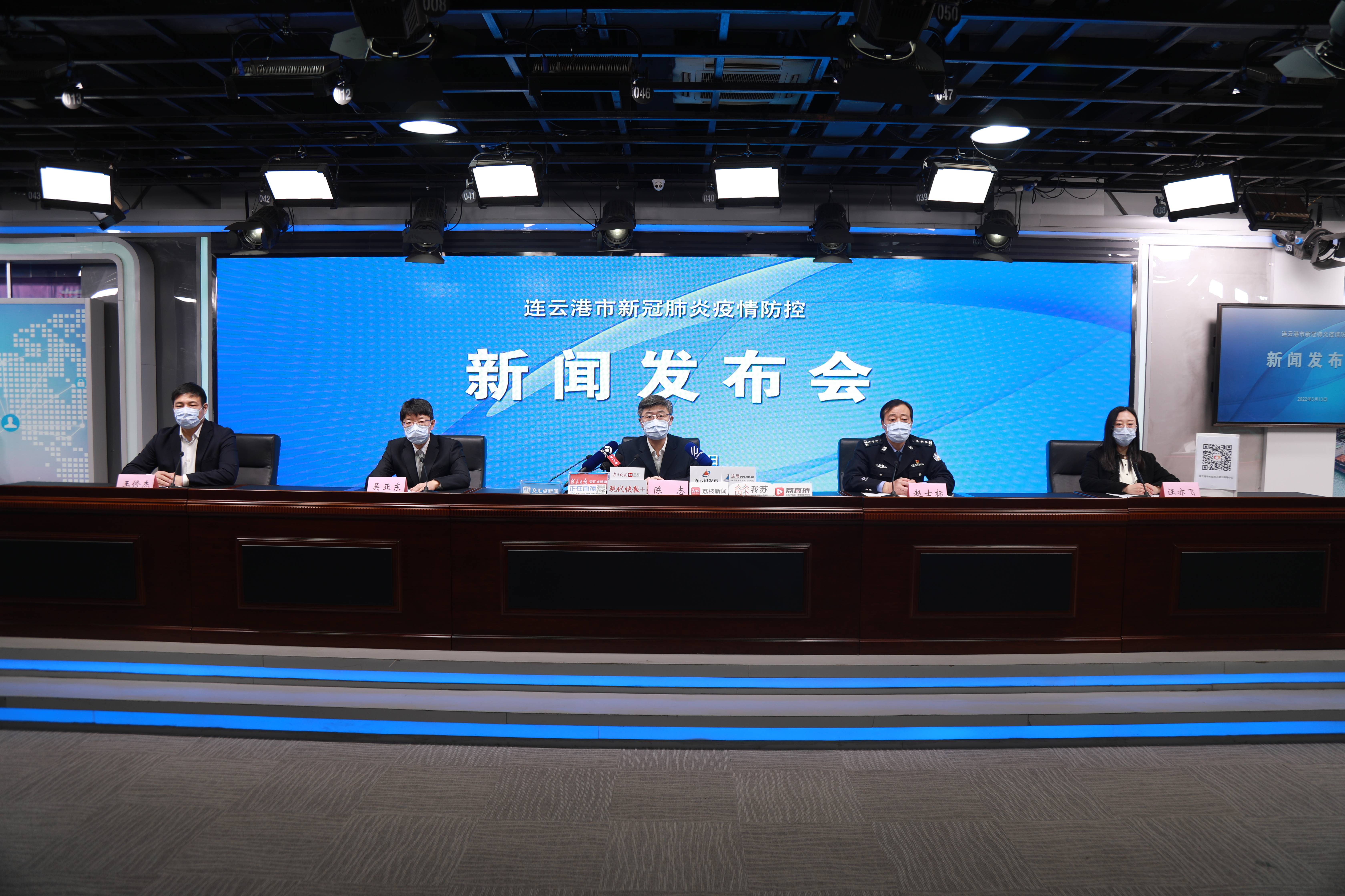 江苏增本土确诊23例,江苏增本土确诊61例-第1张图片