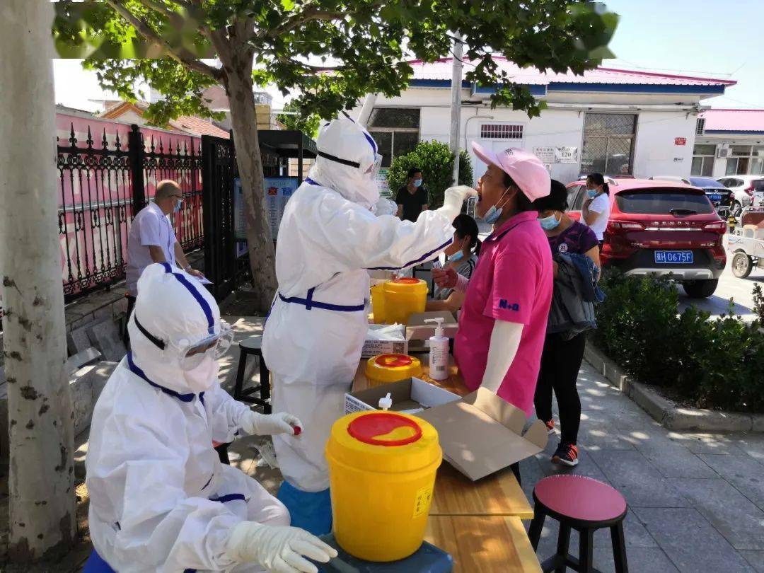 【平谷疫情最新数据消息/平谷疫情最新数据消息新闻】-第1张图片