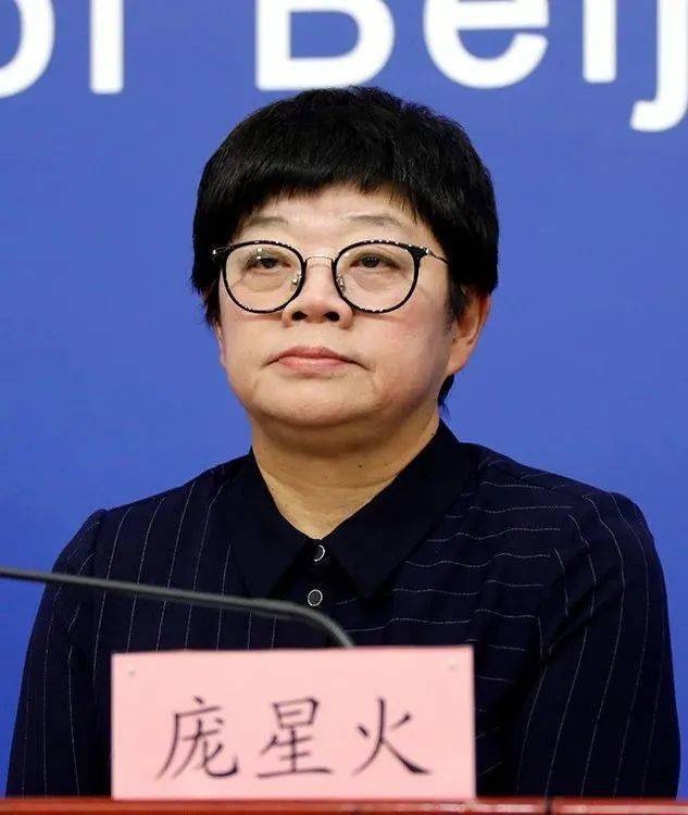 「北京昨日确诊病例最大86岁」〃北京最近确诊病历-第1张图片