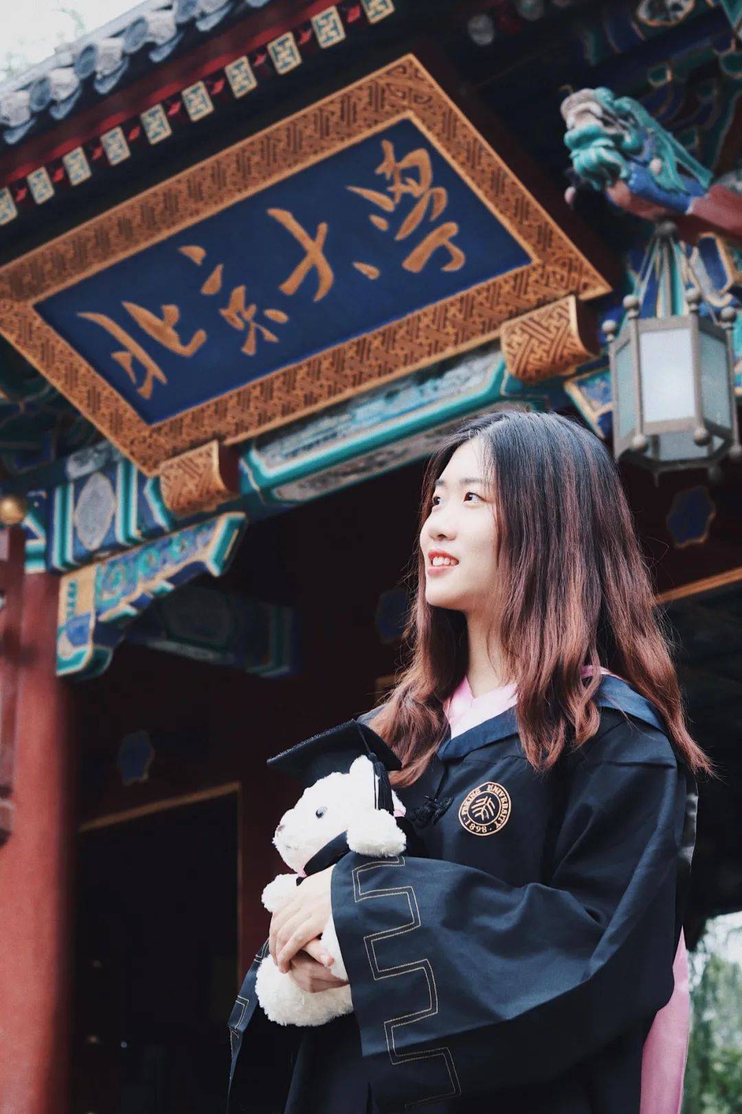 “北京大学1名学生核酸阳性” 北京 大学 阳性？-第1张图片