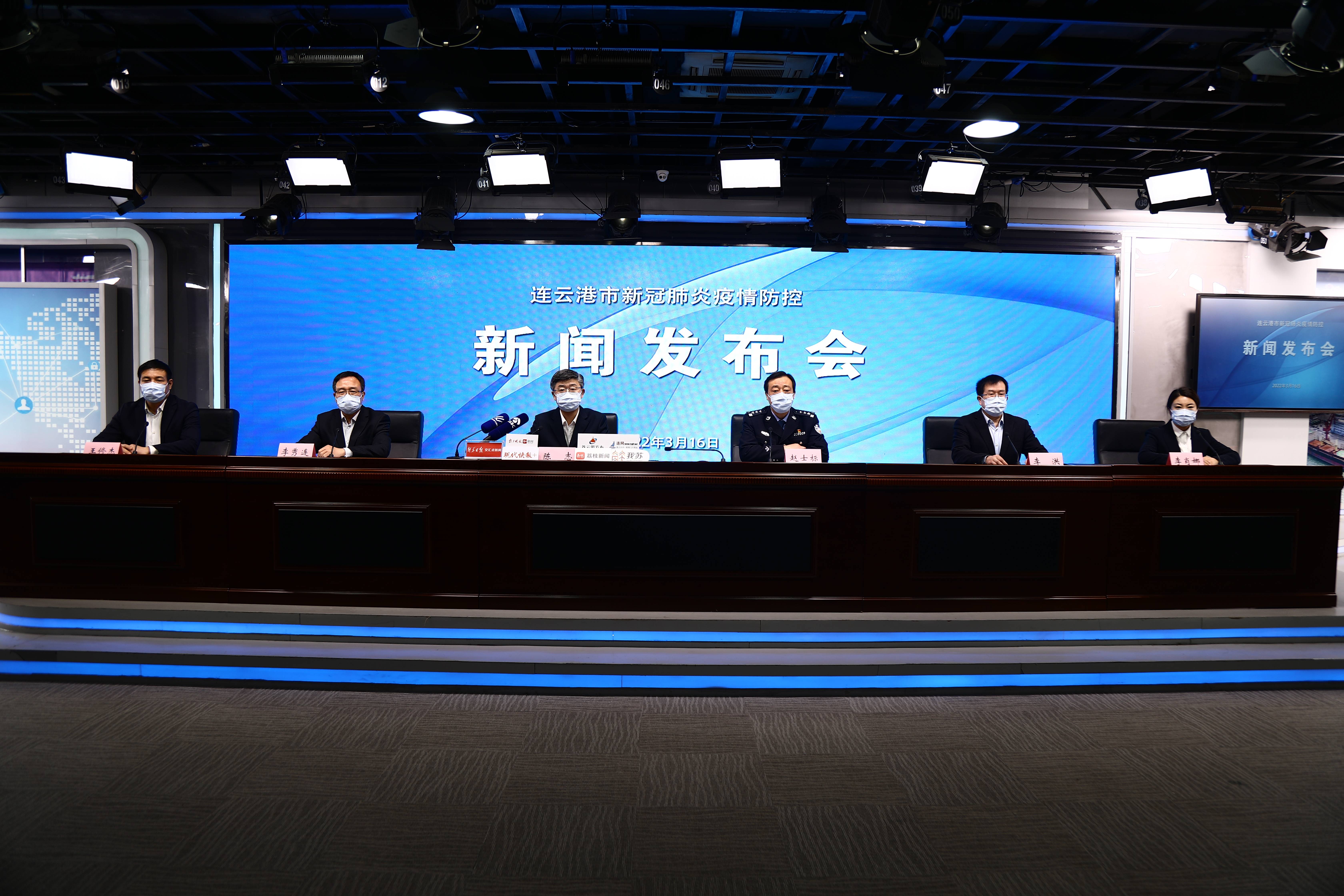 上海新增3例本土确诊4例无症状-上海新增5本地确诊-第1张图片