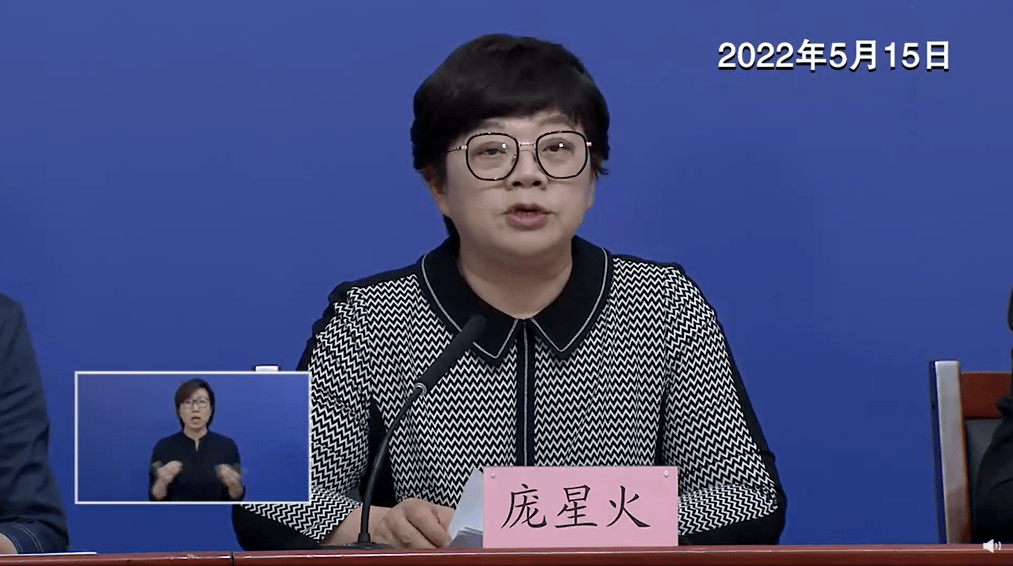 【房山区疫情最新情况/房山区疫情最新情况通报】-第2张图片