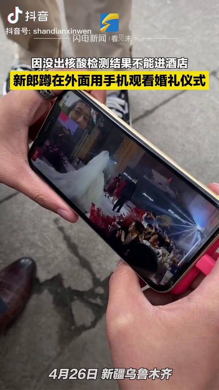 “测核酸没认出妻子” 核酸检测认出妈妈？-第1张图片