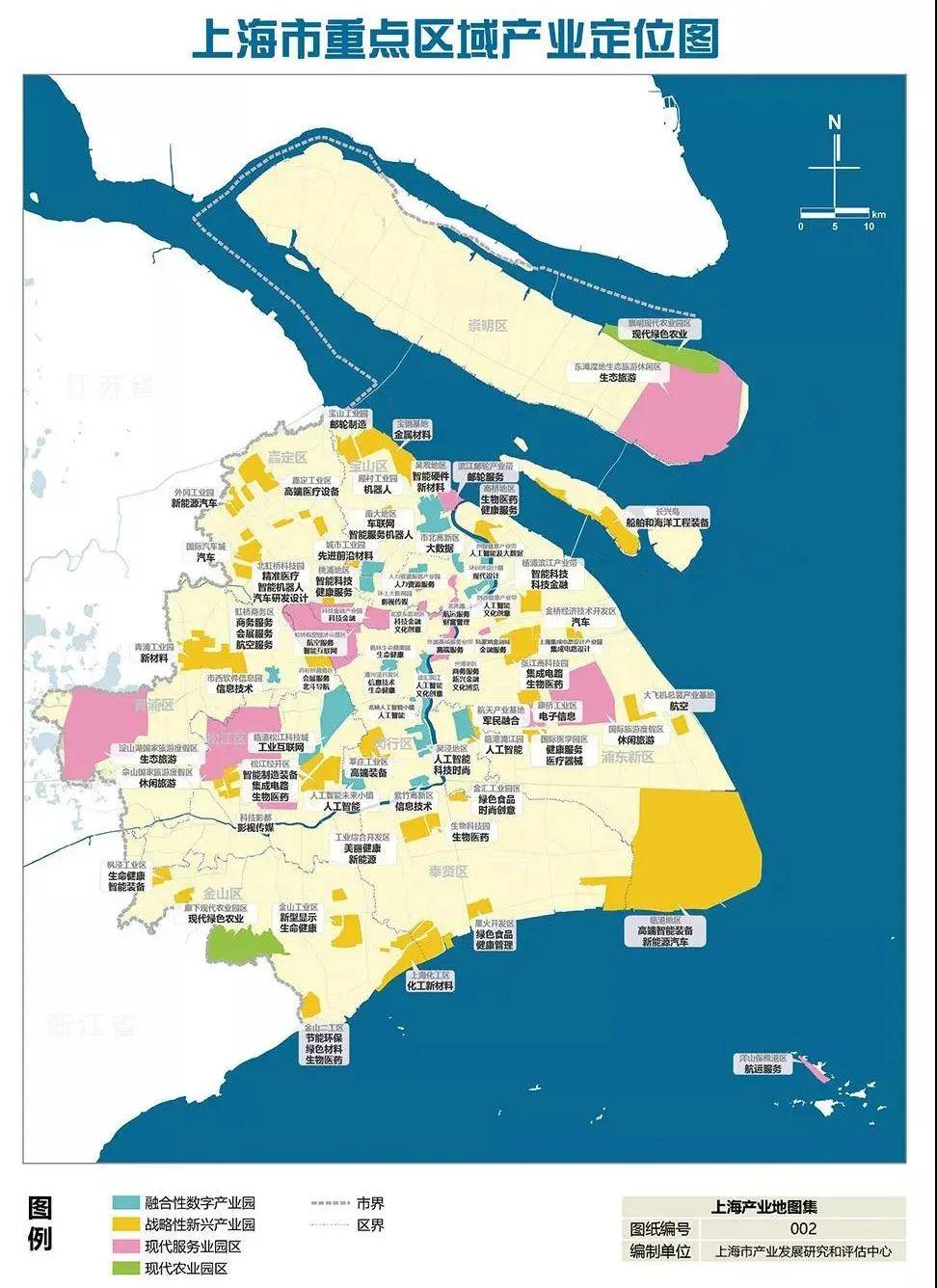 上海通报涉疫场所调查进展-上海疫情涉及场所-第1张图片