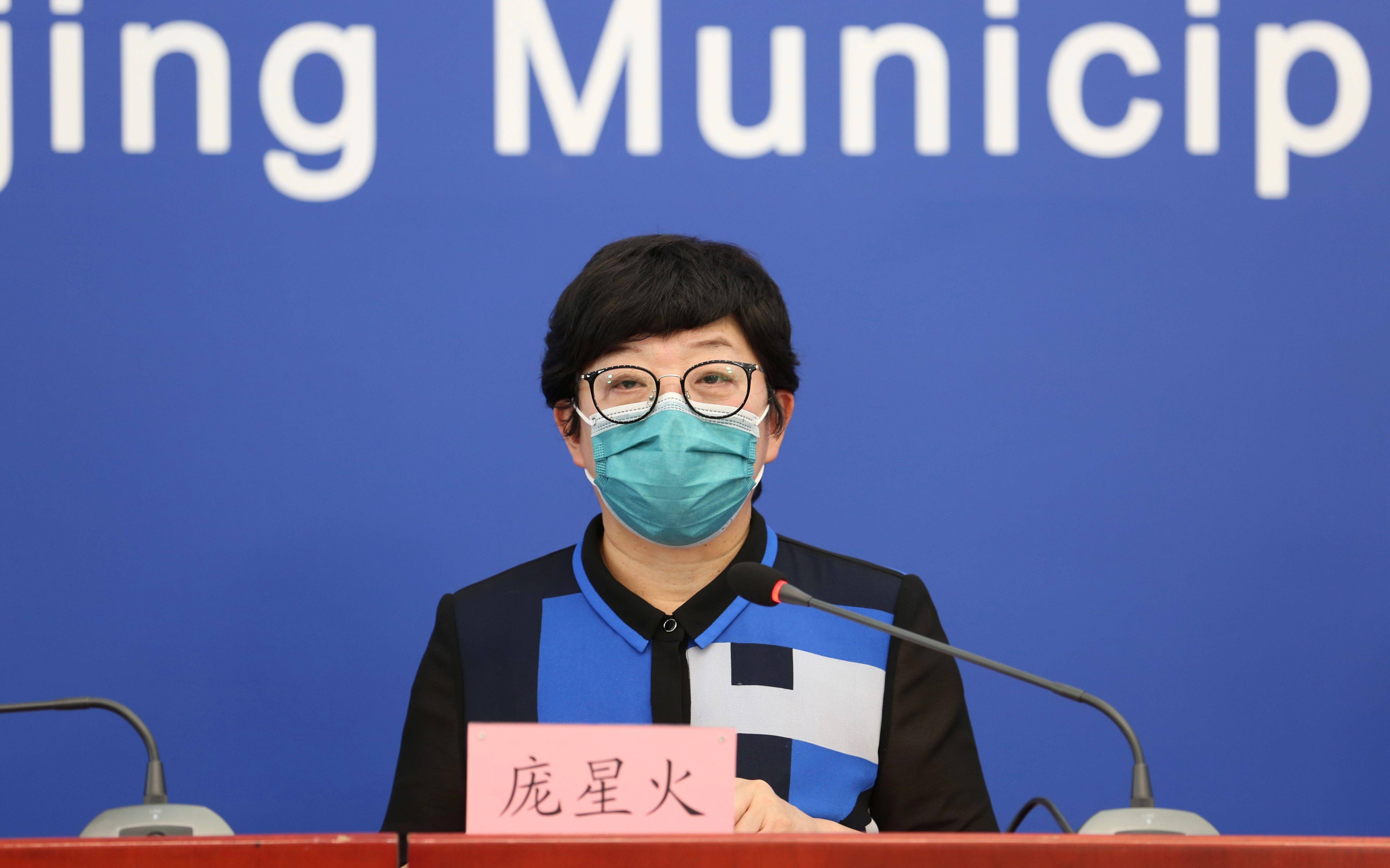 “北京学校聚集性疫情溯源结果” 北京疫情学校通知？-第1张图片