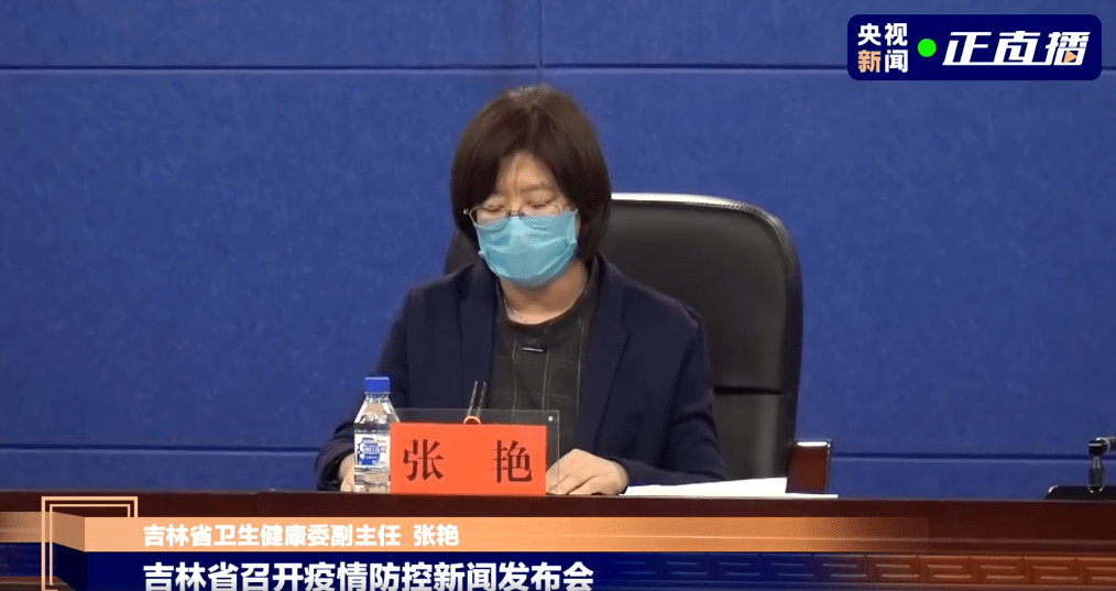 吉林市新增10例本土无症状-吉林市新增10例本土无症状感染者-第2张图片