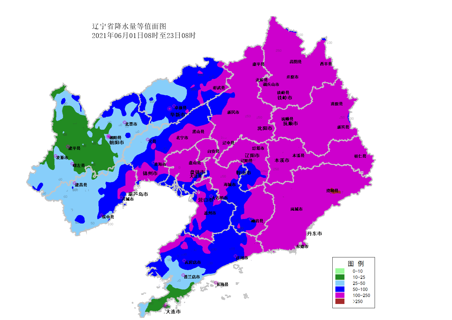 【辽宁发现24例援吉返辽人员阳性/辽宁援助】
