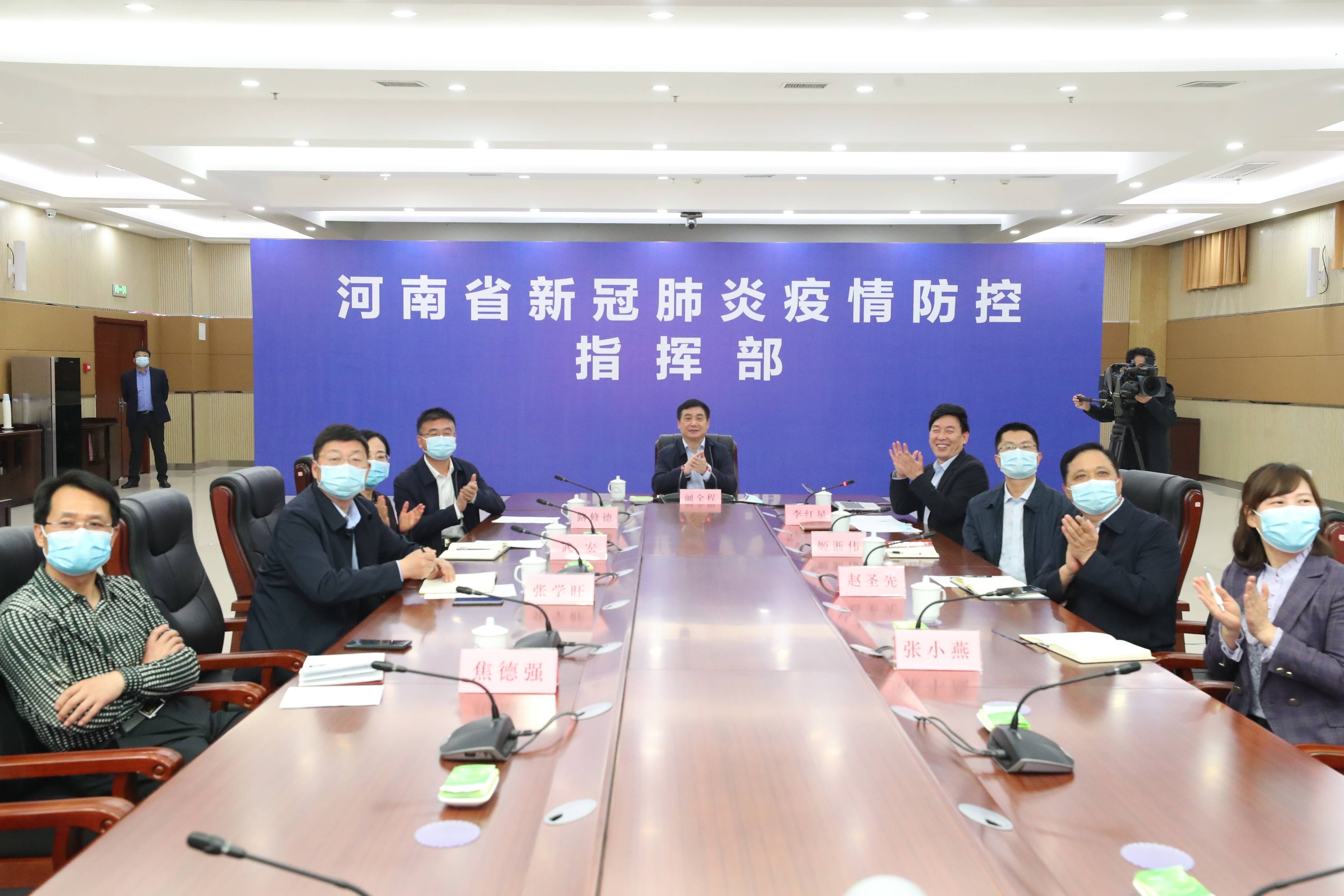 河南省疫情,河南省疫情问责-第3张图片