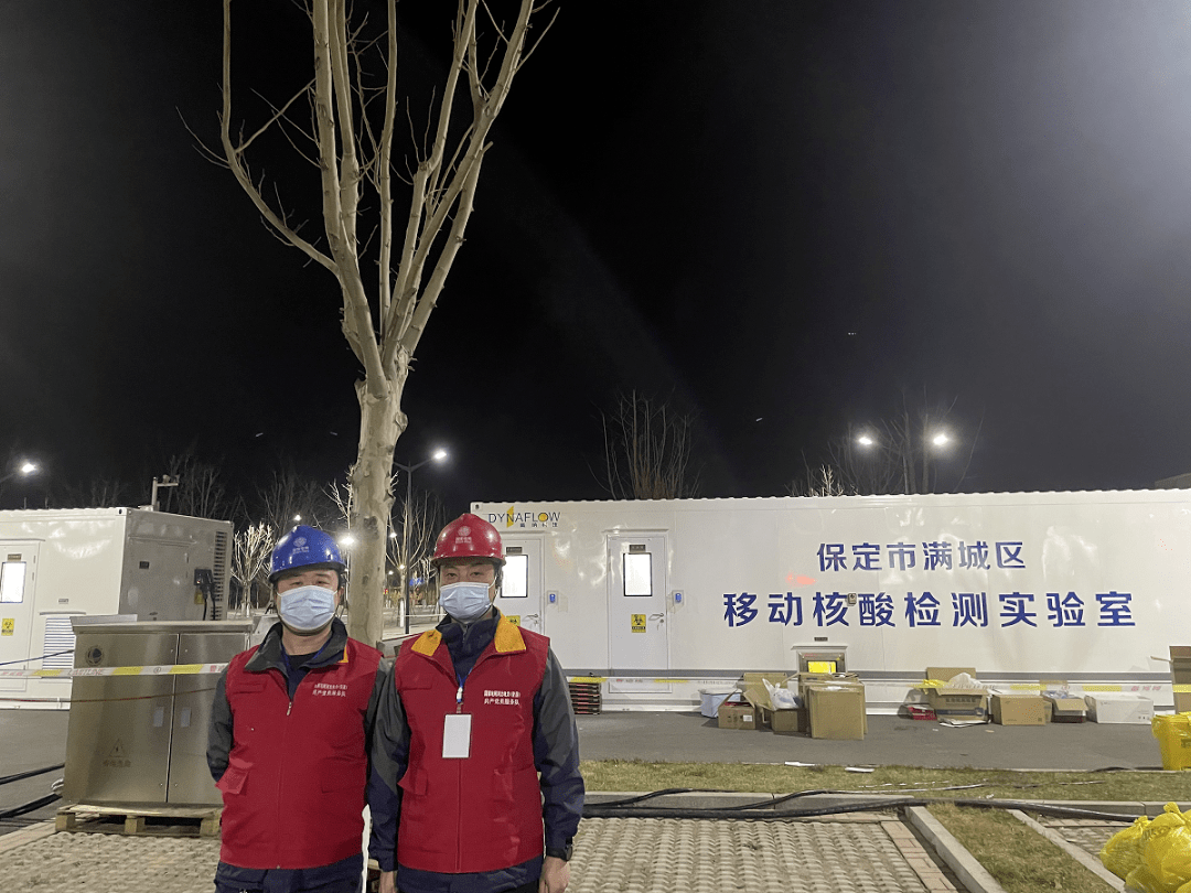 保定安国疫情最新消息今天-保定安国疫情最新消息今天新增-第1张图片