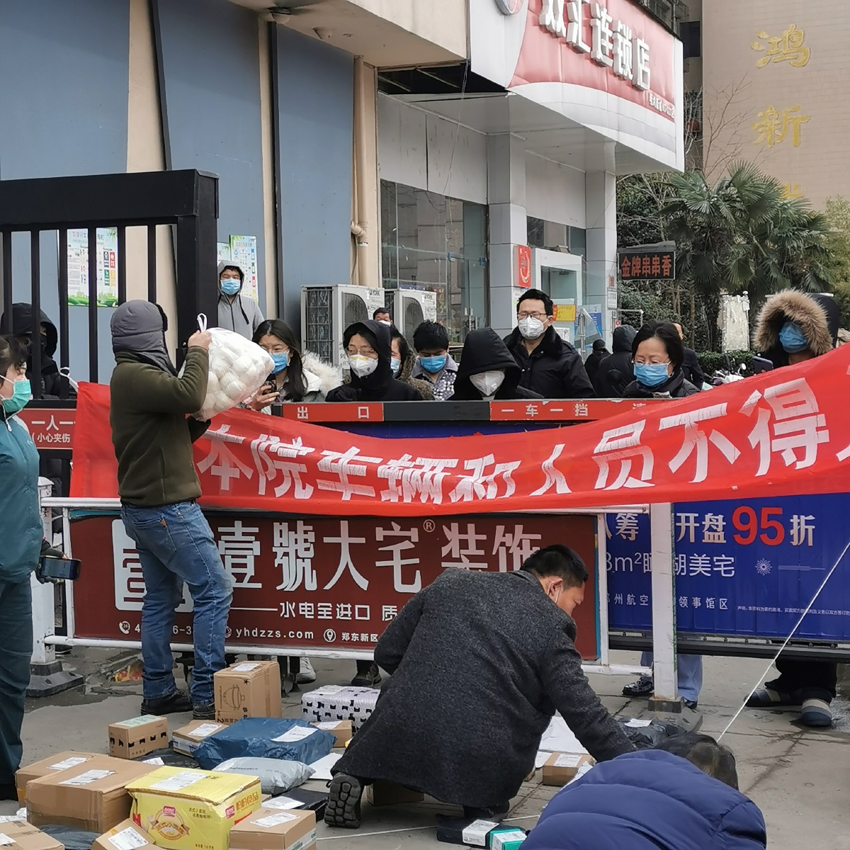 「2021绍兴疫情封城最新消息」〃绍兴疫情情况通报