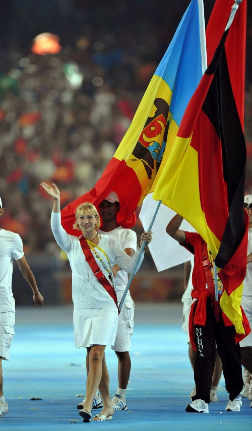 包含北京奥运闭幕式的词条-第1张图片