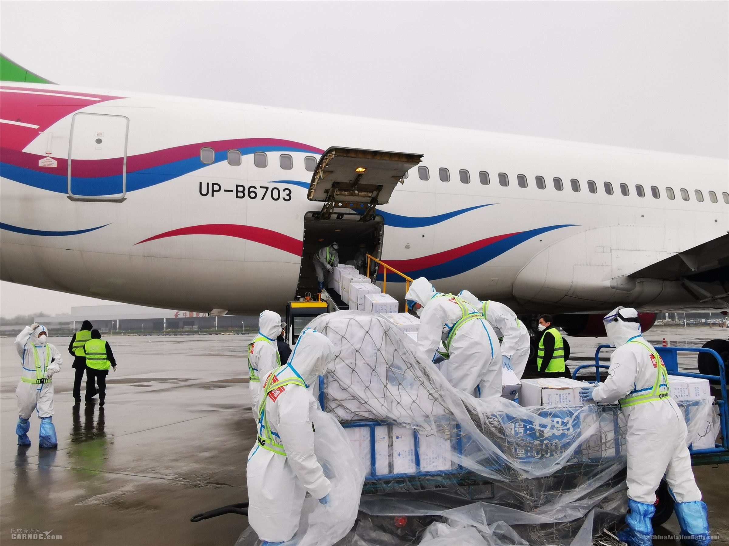 西安最新新冠疫情〃西安最新新冠疫情情况-第2张图片