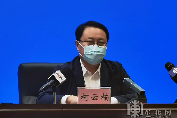 “哈尔滨疫情最新规定	” 哈尔滨疫情最新措施？-第1张图片