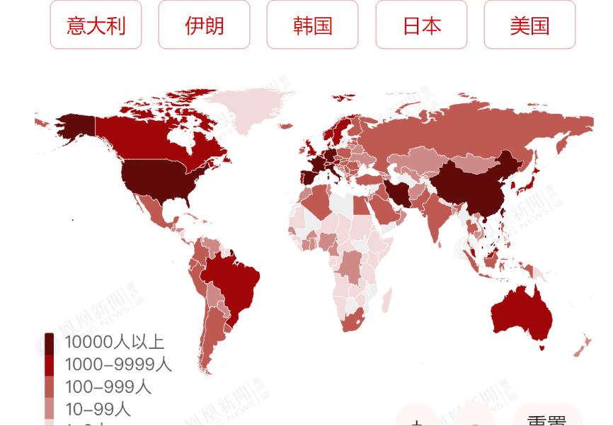 美国新冠肺炎超602万例,美国新冠肺炎超2756万例